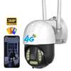 Stand Alone Electric 4g PTZ Camera thumb 2