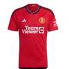 Manchester United Home Shirt 2023 2024 sizes Small to 2xl thumb 0