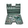 professional 108 piece toolset thumb 0