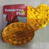 Zahidi Vita Plus For Big Hips And Butt (30 pills) thumb 2