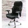 Leather Generic Recliner Chair thumb 0