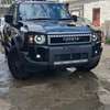 Land Cruiser J250 thumb 0