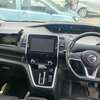 Nissan Serena highway star ⭐✨⭐ hybrid 2018 thumb 4
