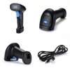 2D POS Barcode Scanner thumb 2
