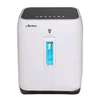 Oxygen Concentrator 55ltr Near Me thumb 0