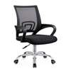 swivel office chairs thumb 1
