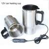 12v Car Vacuum heating Cup thumb 0