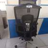 Office Chair: Breathable Mesh Lumbar Support, Work Smart thumb 4