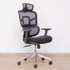 High-Back Ergonomic Mesh Office seat thumb 5