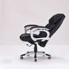 Office Chair; Black Leather Ergonomic Office Desk thumb 5