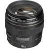 Canon EF 85mm f/1.8 USM Lens thumb 0