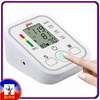 Upper Arm Blood Pressure Monitor thumb 0