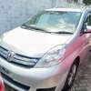 Toyota isis silver 2016 2wd thumb 1