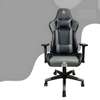 Leather High Back Gaming Office Chair thumb 0