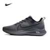 Nike running sneakers sizes 40-45 thumb 2