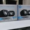 HP DHS 2111 Stereo Speakers for PC and Laptop thumb 1