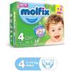 Molfix Diapers thumb 1