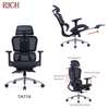 OFFICE CHAIR: Black Orthopedic Office Chair thumb 2