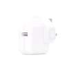 Universal iphone charger thumb 1