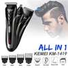 Kemei all in 1shaver thumb 0