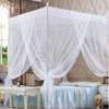 FANCY       4   STAND              MOSQUITO  NET thumb 3