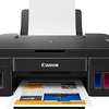 Canon PIXMA G2420 all-in-one ink tank printer thumb 1