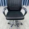 Office Chair: Multipurpose Mesh Reception Chair – Black thumb 1