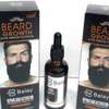 Beard growth oil available in town. thumb 0