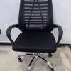 Office Chair : Modern Fabric Office Casual Chair thumb 1