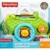 Fisher-Price Rolling & Strolling' Dashboard, kids play toy thumb 0