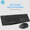 HP CS10 Wireless Keyboard & Mouse Combo thumb 1