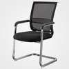 Office Chair: Perfect Balance Effort Non Swivel Mesh Chair thumb 1