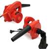 HIGH POWER ELECTRIC DUST BLOWER thumb 1