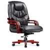 Executive Leather Adjustable Wooden Swivel Office Chair thumb 4