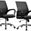 Typical Strong Mesh Secretarial Swivel Chair thumb 3