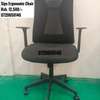 Ergonomic Office Chair thumb 0
