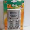 Battery Charger-bluebaby Compatible With (AA/AAA/9V) Batteri thumb 0