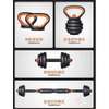 6 In 1 Dumbbell And Kettle Bell Exercise Set 40 KG thumb 2