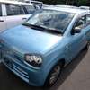 BLUE ALTO (MKOPO/HIRE PURCHASE ACCEPTED) thumb 6
