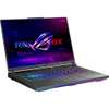 ASUS ROG Strix G16 Gaming Laptop, RTX 4070 (8GB GDDR6) thumb 2