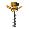 RECHARGEABLE EARTH AUGER FOR SALE thumb 0