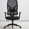 Office Chair: Office High Back Swivel Seat thumb 4