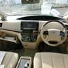 TOYOTA ESTIMA (MKOPO/HIRE PURCHASE ACCEPTED) thumb 7