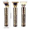 T9 Machine Trimmer Professional Shaver For Men thumb 3