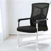 Ergonomic Mesh Office Desk Chair thumb 0