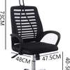 Office seats: Ergonomic High Back Mesh Office Chair thumb 4