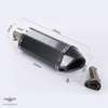 Carbon Fiber Motorcycle Exhaust 370mm Lightweight thumb 0