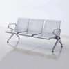 3-Seater Steel Reception Bench thumb 4