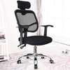 Office Seat: Reclining Swivel Lifting Office Seat thumb 2