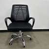 Ergonomic Mesh Swivel Chair for Home & Office thumb 3